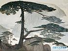 迎客松