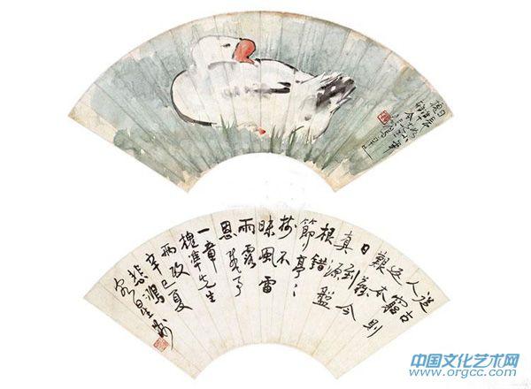 鹅憩图