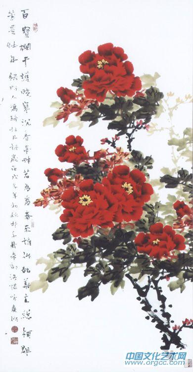 百宝阑干护晓寒 总领群芳是牡丹