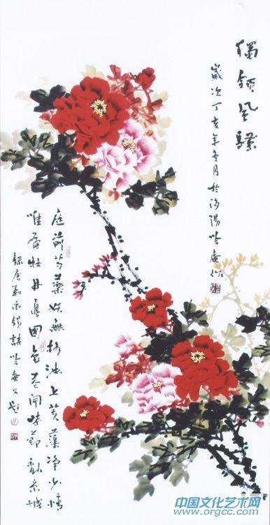 独领风骚