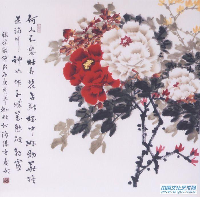 何人不爱牡丹花