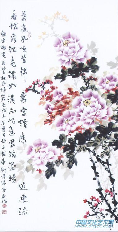 叶底风吹紫锦囊