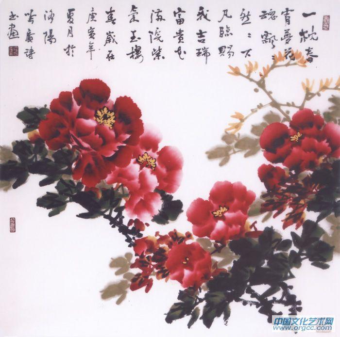 一枕春宵梦花魂