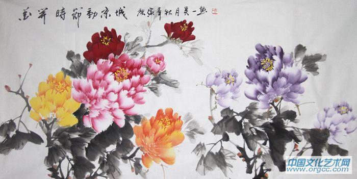 花开时节动京城