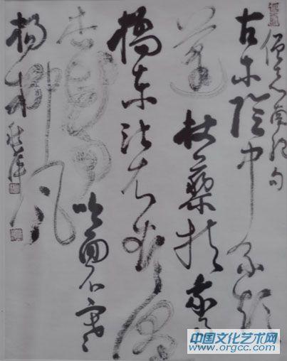 僧志南《绝句》：古木阴中系短篷，杖藜扶我过桥东。沾衣欲湿杏花雨，吹面不寒杨柳风。