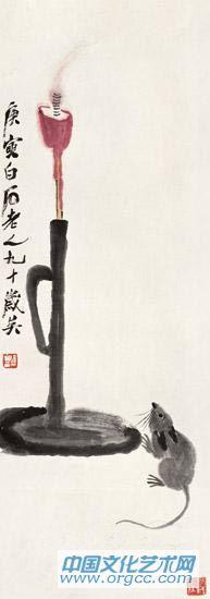 灯鼠图
