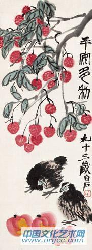 荔枝鹌鹑图
