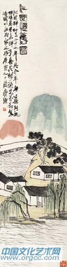 沁园忆旧图