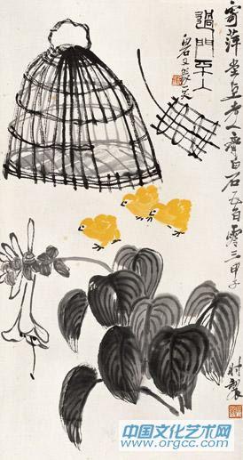 玉簪鸡雏图