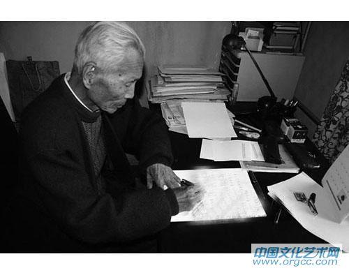2005年签字授权湖南美术出版社出版九卷本《吴冠中全集》