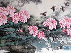 牡丹