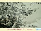 天安门收藏作品