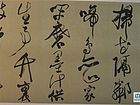 深院无人扫