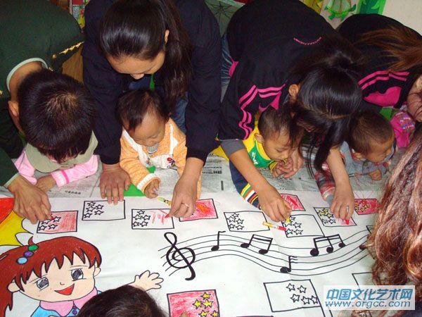 07幼儿园活动