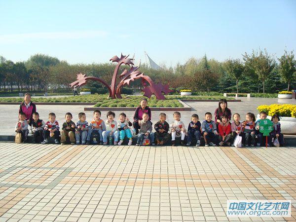 07幼儿园活动