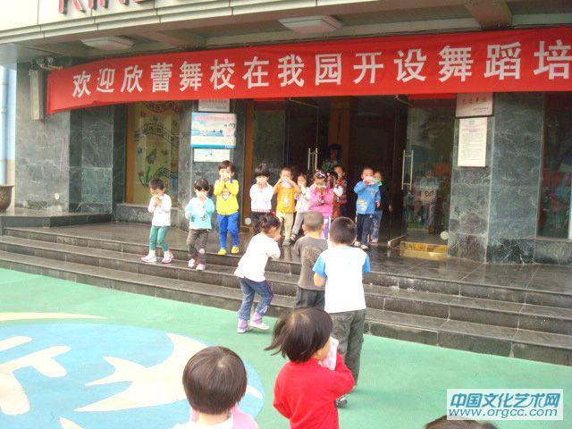 幼儿园防火演习