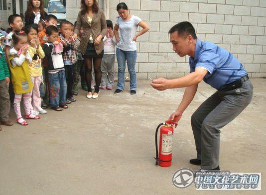 示范讲解