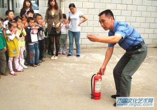 示范讲解