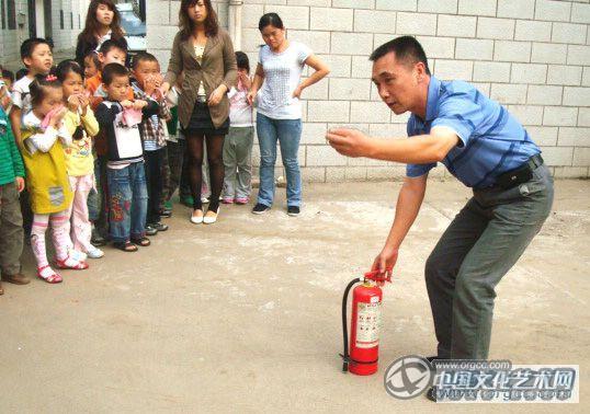 示范讲解
