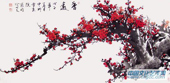 香远