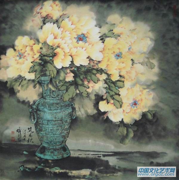 洛阳秋