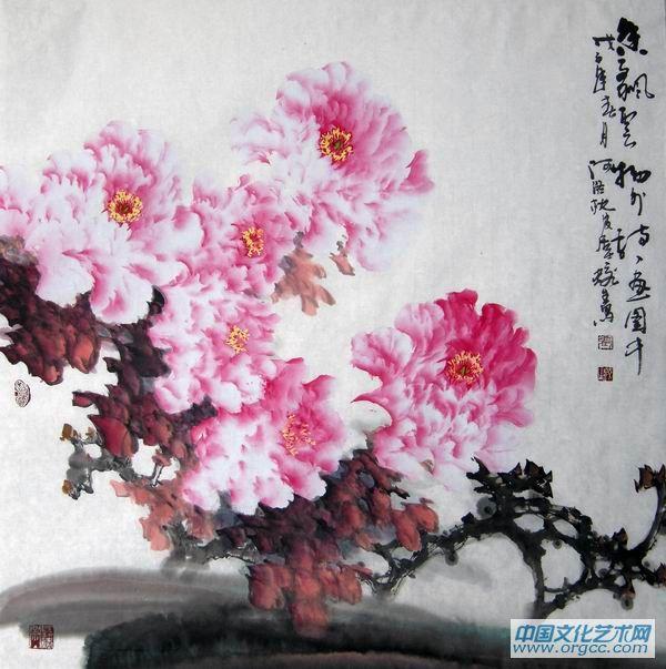 香飘云