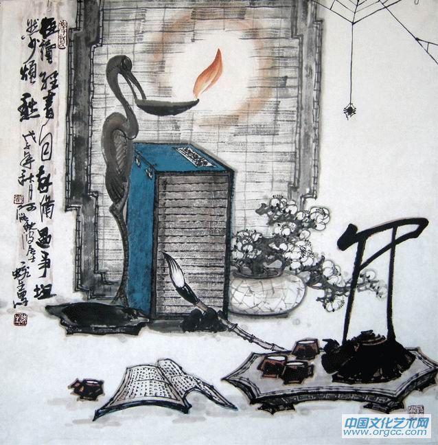 遇事坦然少烦愁