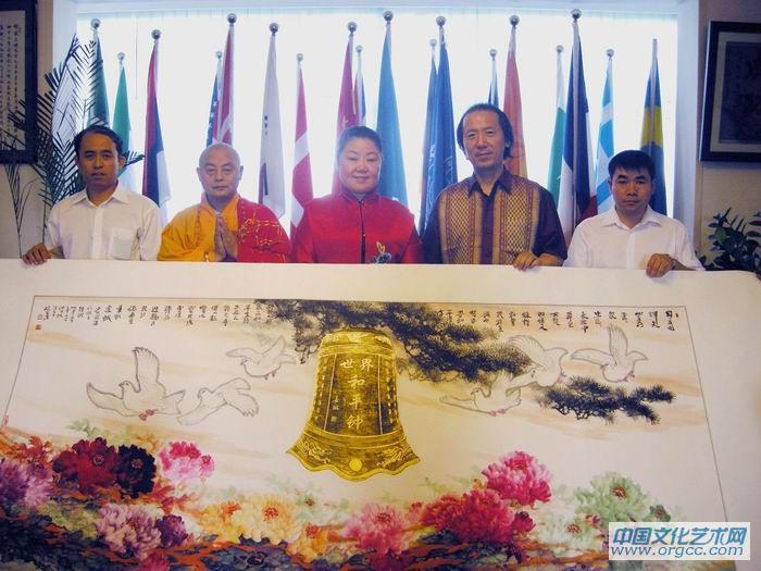 为世华总会创作《共祈和平》画卷