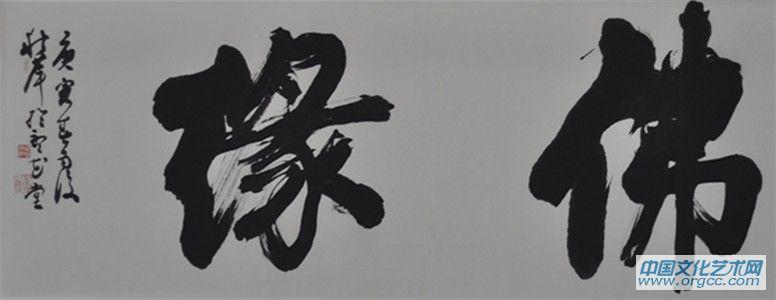 胡秋萍作品