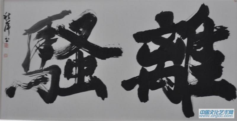 胡秋萍作品