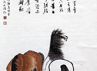 放马南山