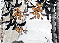 枇杷
