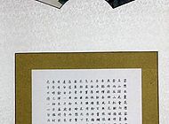 牡丹小品2