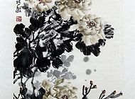 富贵吉祥