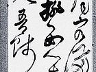 李白诗