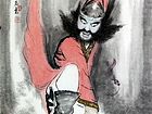 终南进士斩妖图