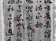 军旅情书画作品8