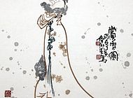 军旅情书画作品12