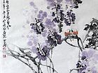 画家高少华花鸟作品《青云紫雪沫春风》