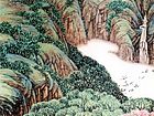 画家高少华山水作品《春山拥翠》