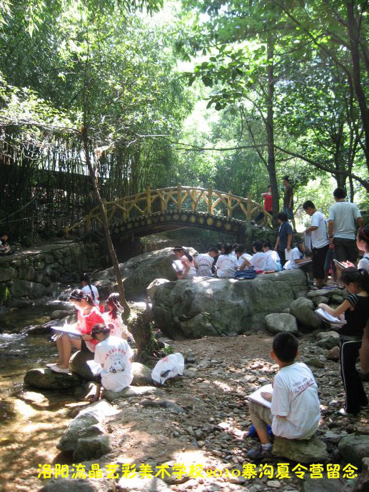 在如此美景中写生，不亦乐乎