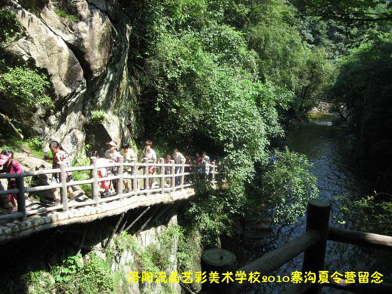 风景如画