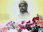 书法家李进学花鸟作品《春色浓》