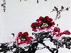 书法家李进学花鸟作品《红艳姿娇美》