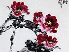 书法家李进学花鸟作品《春融》