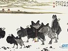 雄关漫道真如铁