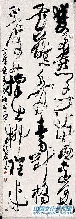 徐俯诗