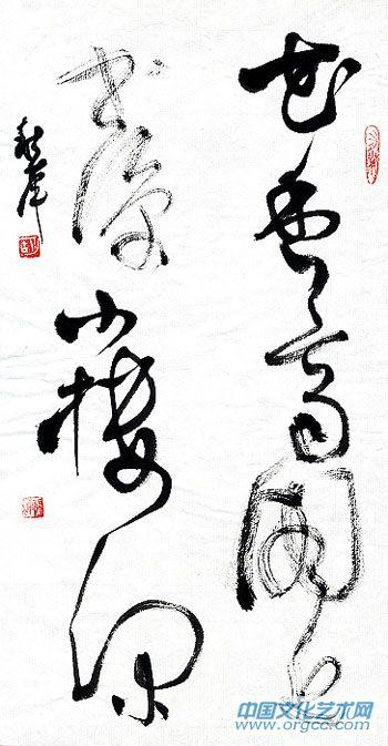 花香书凉