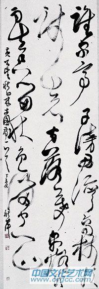 黄公望诗