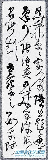 李白诗 5
